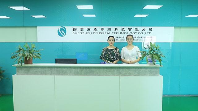 Verified China supplier - Shenzhen Censreal Technology Co., Ltd.