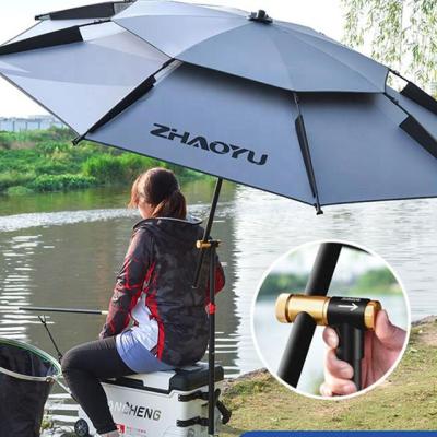 China 2.6M Umbrella2.6M Protective Double Layer Minimalist Promotional Fishing Outdoor Windproof Large Fishing Umbrella for sale