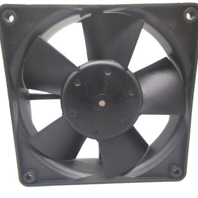 China Other ORIGINAL MULTIFAN 4312 MLS 12VDC 2.1W 120x120x32MM 3Wires Air Cooling Fan for sale