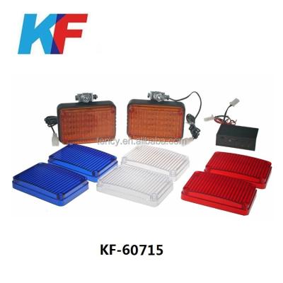 China Square Led Flashing Ambulance Warning Lights, Ambulance Surface Mount Led Strobe Light, Clear LED With Extra Covers KF-60715 for sale