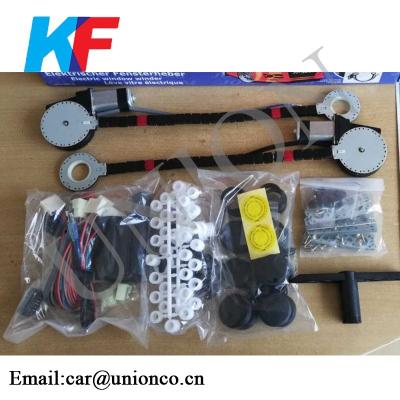 China TRADITIONAL TYPE WINDOW POWER KITS FOR 2 DOORS KF-15011-2 KF-15011-2 for sale