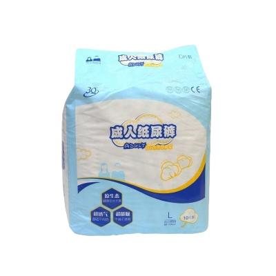 China 3Q Color Baby Adult Disposable Wholesale Baby Nursing Plain Weave Pad for sale