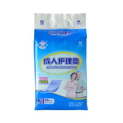 China 3Q Printed Sell Well Disposable Adult Nursing Pads Underpads Waterproof Bed Pads Adult Protective Sheets Pads for sale