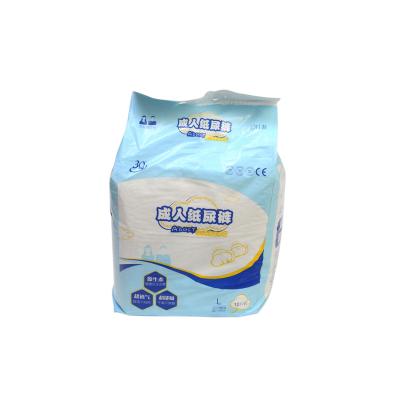 China Cheap adult products printed soft breathable soft warm diapers price soft and texture diapers for sale