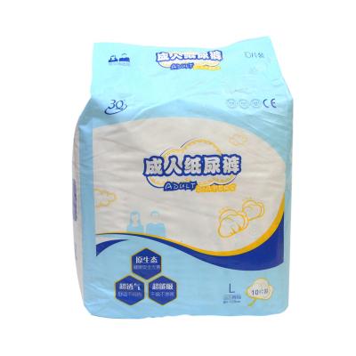 China Wholesale Quick Absorption Printed Adult Diaper Customized Adult Diapers Specifications for sale