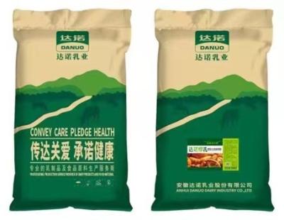 China 2022 Healthy Product Eco-Friendly High Quality Full Fat Instant Milk Powder Eco-Friendly for sale