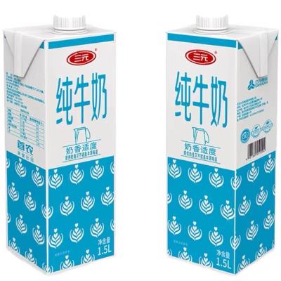 China Custom Wholesale Fresh Adults Superior High Protein Baby Milk For Children Seniors High Calcium Whole Milk Sterilized for sale