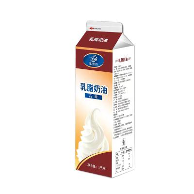 China Easy High Quality Professional Customizable Milk Oil Viscosimeter Food Cream for sale