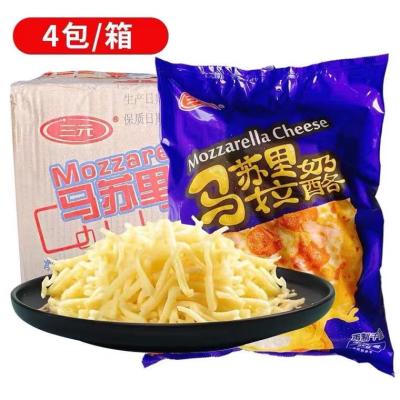 China Stable Wholesale Delicious Healthy Professional Customizable Food Pizza Cheese for sale