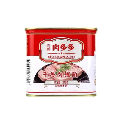 China 2022 new factory convenient direct sales wholesale high quality boxed luncheon meat for sale