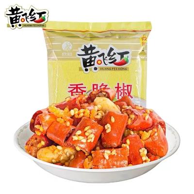 China Nutritious Direct Selling Open Bag And Eat Chili Pepper Snack Healthy Crispy Delicious Customizable for sale