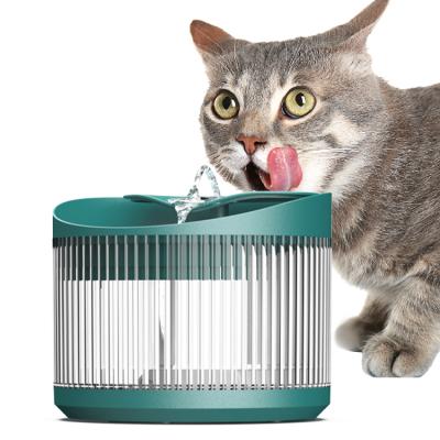 China Automatic Pet Water Fountain Battery Operated Filtered Steel Pet Atopy Cat Water Fountain Pump Stainless for sale