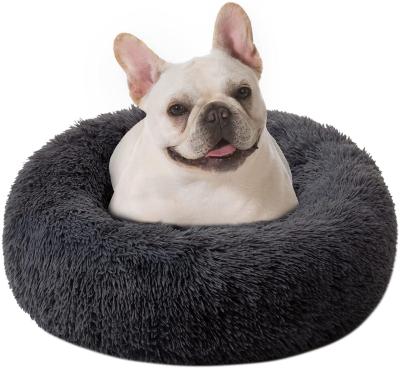 China Travel Atopy Pet Supplies Bed Removable Cover Sofa Cat Dog Bed Pets Novelty Donut for sale