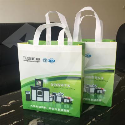 China Custom Handled Custom Labeled Personalized Laminated Bags , Custom Printed Stylish Non Woven Bags for sale