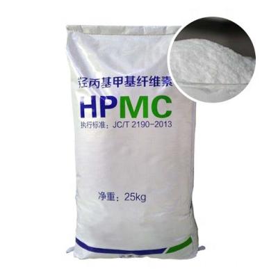 China Viscosity 100,000-150,000 Hydroxypropyl Methyl Cellulose HPMC For Putty Powder for sale