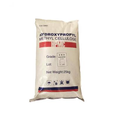 China HPMC Hydroxypropyl Methylcellulose Thickener Building Grade Chemical Industry for sale