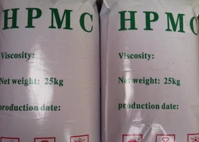 China 45000 maps Methocel Hpmc Building Grade Chemical For Self Leveling Compounds for sale