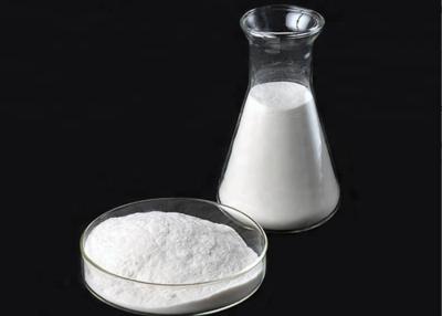 China Hpmc Medical Hydroxypropyl Methylcellulose In Cosmetics Chemical Auxiliary Agent for sale