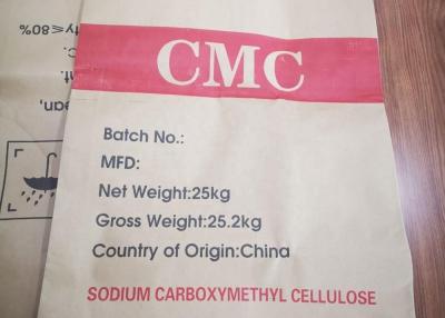 China Celulose 2000 do Cm do produto comestível do Cmc da celulose Carboxymethyl de sódio da viscosidade à venda