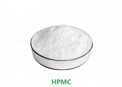 China E464 HPMC Hypromellose Powder 200000mPa S Construction for sale