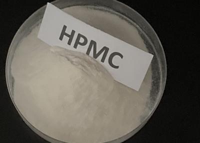 China 7.2 PH Hydroxypropyl Methylcellulose Hpmc Thickener Agent In Kiln Industry for sale