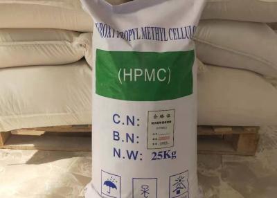 China E464 Hydroxypropyl Methylcellulose Uses In Construction for sale