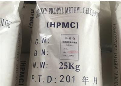 China 50000 MPa S Hypromellose Hpmc Thickening Agent for sale