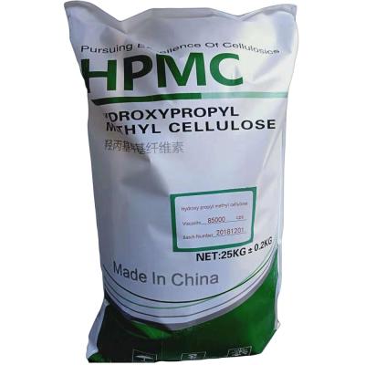 China Coating Hydroxypropyl Methylcellulose Thickener PH 4.0 To 8.0 100 Viscosity for sale