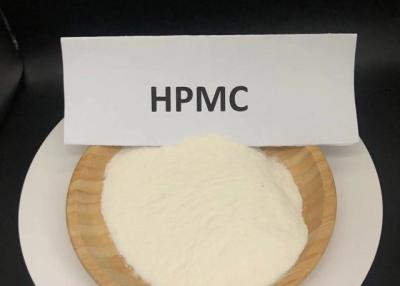 Китай Шампунь Hydroxyethylcellulose Hpmc в воде продуктов волос холодной быстро растворяя продается