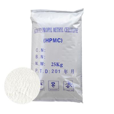 China 9004-65-3 Hydroxypropyl Methylcellulose HPMC Suppliers As Cement Mortar for sale