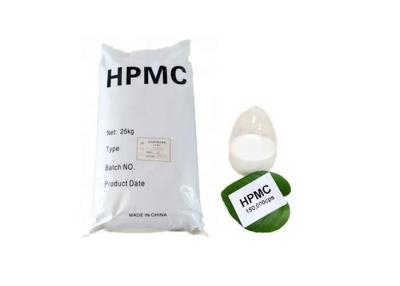 China Construction Hydroxypropyl Methylcellulose Hpmc Thickener Dispersant Binder Excipient for sale