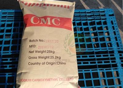 China Celulose Carboxymethyl do Cmc do produto comestível do Cmc da celulose Carboxymethyl de sódio à venda