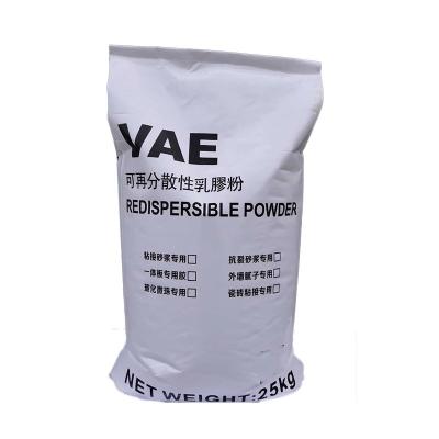 China VAE Redispersible Polymer Powder Mortar  Tile Adhesive for sale