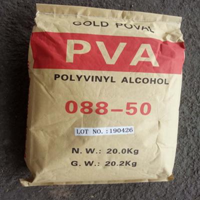 China Copolímero de Pva dos polímeros de Pvoh dos fabricantes de Pva do álcool Polyvinyl das partículas à venda