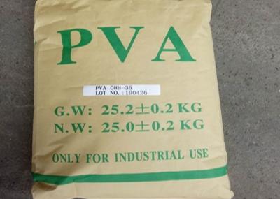 China CAS NO 9002 89 5 Powder PVA Polyvinyl Alcohol Polyvinyl Acetate Copolymer for sale