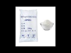 HPMC Powder Hydroxypropyl Methylcellulose Building Additive