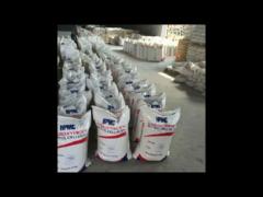 Hydroxypropyl methyl cellulose, HPMC powder from china