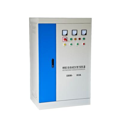 China To stabilize input voltage AVR 40Kva single phase voltage regulator stabilizer automatically MINGCH for sale