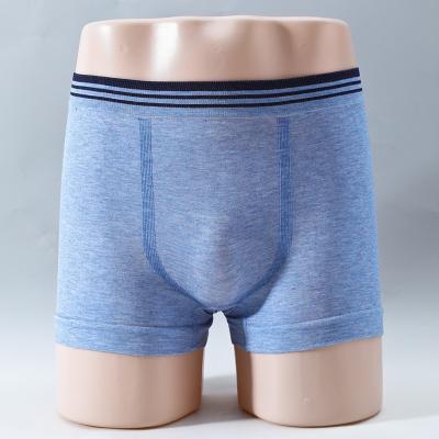 China Seamless Seamless Underwear for Kids Adult Man Boxes with Sensory Sensitivities for sale