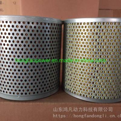 China V-Type Diesel Generator Oil Filter Element for Jinan G6190zlc Marine Engine 12vb. 18.10b for sale