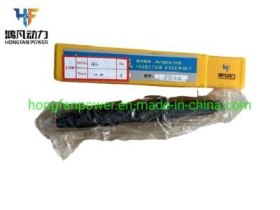 China Z6170.19-2s/10 Injector Sleeve for Zc8170 Marine Engine Accessories in V Arrangement for sale