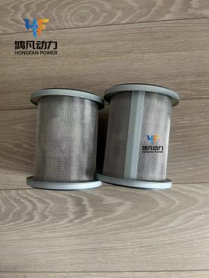 China Fixed Installation Method Weichai Center Parts Warehouse Filter Element 331001000467 for sale