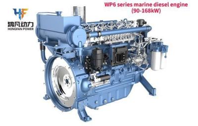 China Best Seller and Best Price Weichai Marine Engine Wp6c150-15 for sale