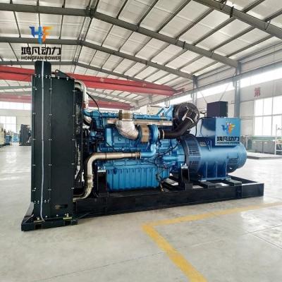 China High Quality Marine Main Engines Weichai Td226b-3c Diesel Engine for sale