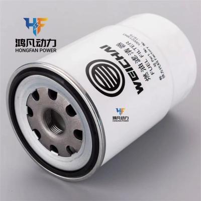 China Jx1016 Machine Filter Element Weichai 1003081746 Oil Filter for 170 Cylinder Diameter for sale