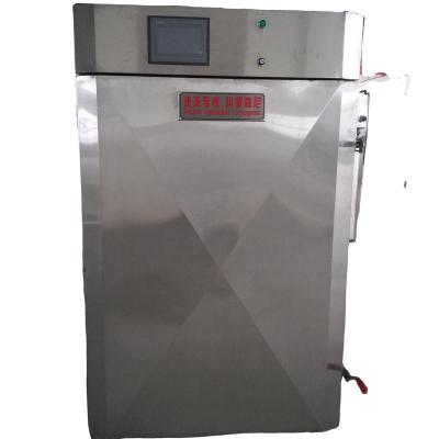 China Food Machine Small IQF Liquid Nitrogen Machinery Frozen Blast Freezer For Cake Fish Vegetables for sale