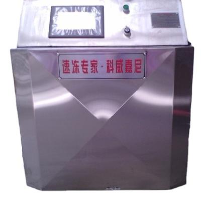 China Building Material Shops Cryogenic Subzero Liquid Nitrogen Treatment Machine For Metallurgy for sale