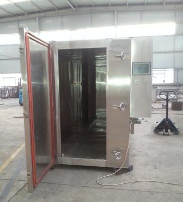 China Frozen Food Machine Cryogenic Freezing Cabinets for sale