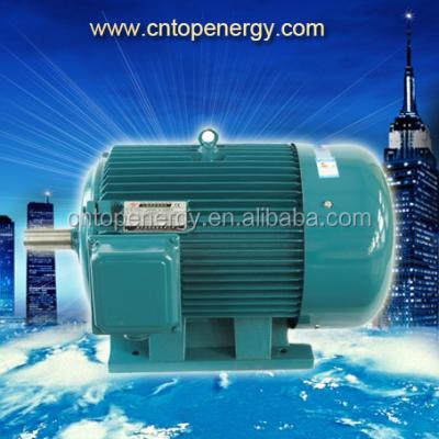 China 1HP 5HP 10HP Hua Rong Waterproof 220v Three Phase Motor for sale