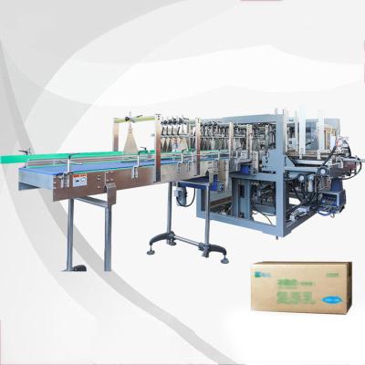 China Food Factory Direct Supply Automatic Carton Sealing And Cutting Chassis Bundling Packaging Machine for sale